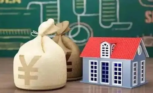 娄底取个人公积金（如何取个人公积金账户资金）